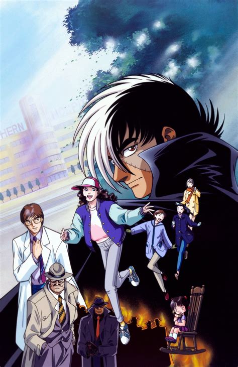 Black Jack OVA .